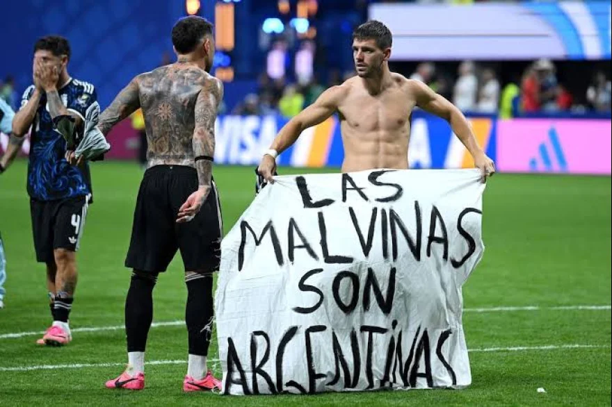 17 julio